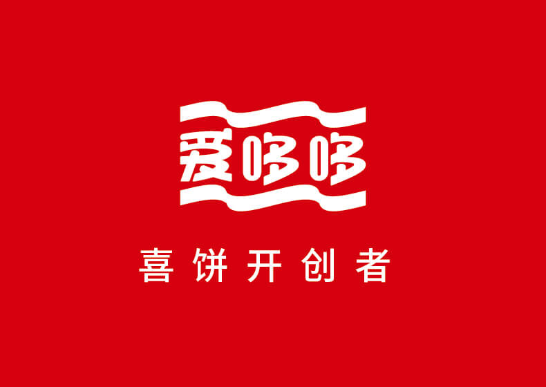 冰淇淋logo設(shè)計(jì)案例：上海logo設(shè)計(jì)公司