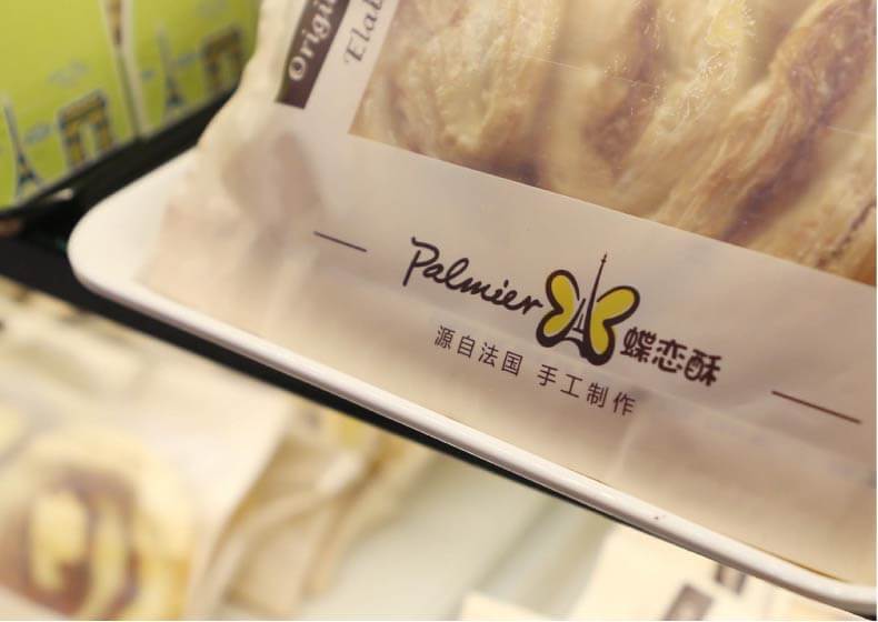 上海海報(bào)設(shè)計(jì)公司的設(shè)計(jì)費(fèi)用是多少？